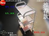 taobao english 8120631256