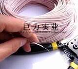 taobao english 3995338348