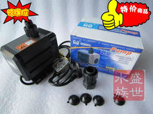 【官方授权店】森森HQB-2000多功能潜水泵 抽水泵 水陆两用泵