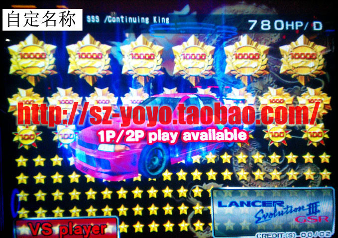 湾岸3DX+(PLUS)车卡 [MMT3/DX]SSS级E3 7W爆星 825 DX全改带白表
