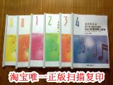 taobao english 9139160830