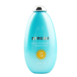【拇指斗价】 泉润补水防晒乳SPF18 80ml 专柜正品 夏季必备