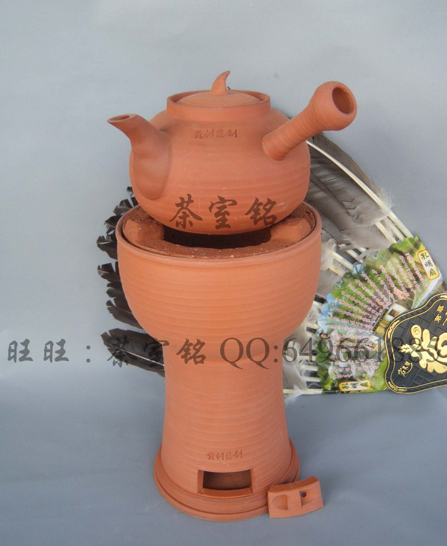 黄树藩 手拉红泥炉+砂铫/红泥火炉/茶铫/玉书煨/ 碳炉 炭炉 茶炉在类目 餐饮具, 茶具, 功夫茶具中 - 来自Buy2taobao.com提供专业的淘宝代购服务