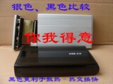taobao english 103450949