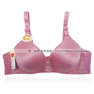 345莹嫦内衣专柜正品 <em>文胸</em> 时尚性感<em>穿着舒适</em>