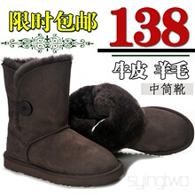 ��Ʒ���� UGGѩ��ѥ Ů5803��Ͳѥ����ѥ ��ѥ�и���ѥ Ů��Ь