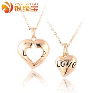  银缘宝 新品 玫瑰金 爱心 心形可爱情侣项链 男女款刻字LOVE一对