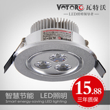 taobao english 13953187205