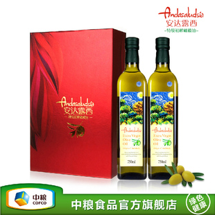  中粮旗舰店 原装进口 特级初榨食用橄榄油礼盒 护肤 750ml LY156