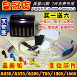 taobao english 13535370703