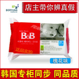 taobao english 7099675129
