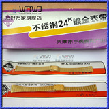 taobao english 5287108790