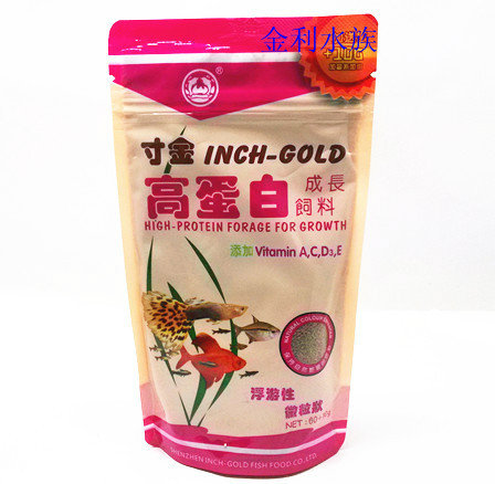 寸金小型魚飼料70g熱帶魚飼料增色高蛋白觀賞魚微粒魚糧顆粒魚食在類目 寵物/寵物食品及用品, 水族世界, 觀賞魚飼料中 - 來自Buy2taobao.com提供專業的淘寶代購服務