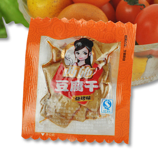  徐州特产 西施豆腐干 特价烧烤味散装豆干 休闲零食250克美味食品