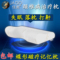 上下架计划:磁疗颈椎治疗枕头记忆棉枕头颈椎病专用枕助眠太空枕护劲椎保健枕