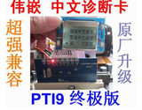 taobao english 9533104566