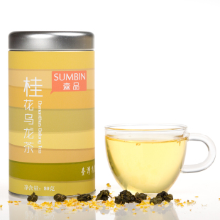  台湾 桂花乌龙茶 特级 冻顶乌龙 高山茶叶 桂花味飘香 买3包邮