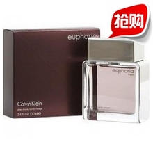 CK���Ŀ��������ջ���ʿ��ˮ����100ML ��ʱ��ɱ