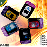 taobao english 9916804471