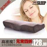365sleep ȫ��λ �������ص� ��׵�� ���������� ������ ��ͷ