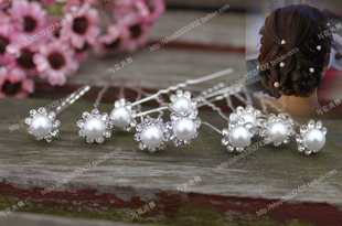  【盘发发簪】经典不败镶钻珍珠发簪 新娘发簪头饰 结婚新娘饰品