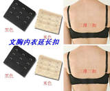 首页-贝乐美-- 淘宝网