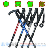 taobao english 2051819265