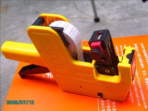 四鑽實體MX-5500標價機標簽機打印紙標價槍墨盒服裝輔料特價瘋搶在類目 辦公設備/耗材/相關服務, 條碼掃描/採集器材, 標籤機/條碼打印機中 - 來自Buy2taobao.com提供專業的淘寶代購服務