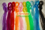 taobao english 12950367051