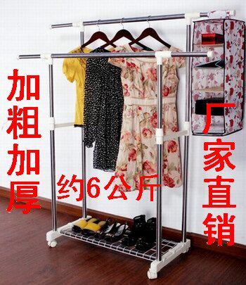友邦正品加粗加厚不锈钢晾衣架双杆落地折叠衣架韩国伸缩X晒衣架