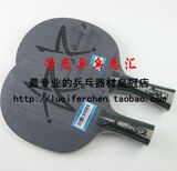 taobao english 4380773885