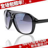 特！2011新款热卖商城正品㊣inmix复古大框黑色太阳镜0012T墨镜