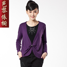 芭黎依橱 春<span class=H>秋装</span>妈妈装中老年T恤中年女装假两件套针织小衫