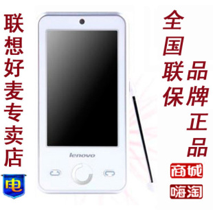 2011智能手机热销排行榜 2011手机热销排行榜 2011音乐手机热销排行榜 - yoyotaobao - 一起一起 2011智能手机热销排行榜 2011手机热销排行榜 2011音乐手机热销排行榜 - yoyotaobao - 一起一起