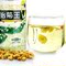 上下架计划:花草茶 菊花茶 艺福堂 特级 胎菊王 桐乡杭白菊 240g