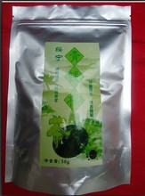 青钱柳绥宁野生青钱柳嫩叶茶500g火爆销售中