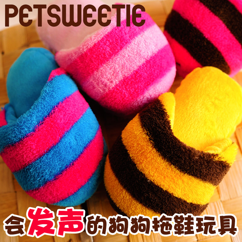 狗狗玩具 拖鞋 发声狗玩具 泰迪贵宾犬小狗毛绒玩具训练宠物用品|ruв категории животное/Животное питание и принадлежностей, кошка/собака игрушка, звучание игрушка - от Buy2taobao.com для оказания профессиональной услуги покупки агента Taobao