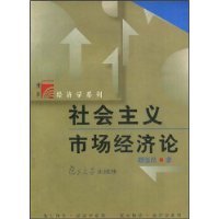 关于社会心理学原版教材双语教学的与的学士学位论文范文