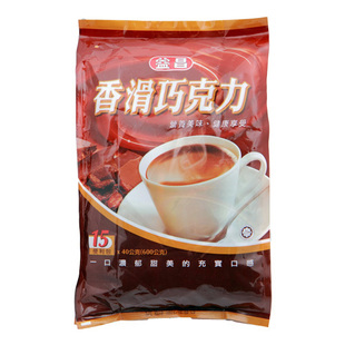  包邮 益昌老街 香滑巧克力600克(15条）马来西亚原装进口可可粉
