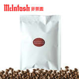 咖啡机专用咖啡豆50克