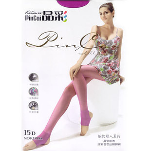  梦娜品彩正品女连裤袜丝袜女15D炫彩包芯丝彩踩脚连裤袜