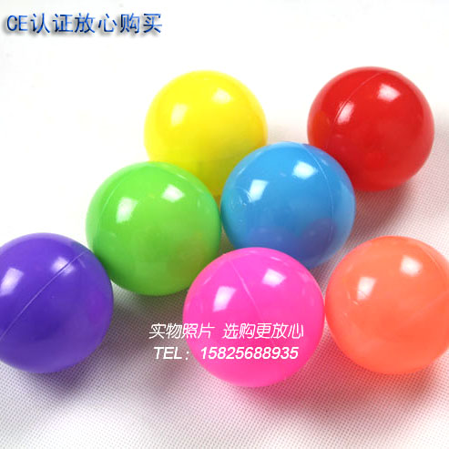 加厚环保塑料海洋球波波球婴幼儿帐篷球池海洋球儿童益智玩具|ruв категории игрушка/коляска/головоломка/блоки/модель, спорт на открытом воздухе/досуг/традиционные игрушки, морской мяч/Бобо мяч - от Buy2taobao.com для оказания профессиональной услуги покупки агента Taobao