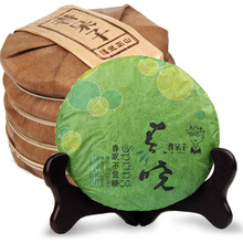 书呆子 新茶 普洱茶 生茶 春晓 2012年春茶 易武正山 200g茶饼