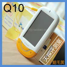K-Touch/天语 Q10 童话丑小鸭 正品行货手机 天探 新春包顺丰