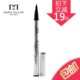 镇店之宝 玛丽黛佳极细液体眼线笔1.3g 持久防水无晕染 正品