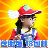 taobao english 14253685996