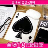 冲三金冠 黑桃A扑克牌 创意鼠标垫 黑色桃心 可爱鼠标垫 30g