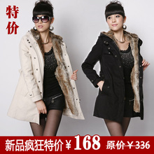 2011秋冬新款 女装毛毛内胆风衣外套中长款韩版修身棉衣大衣c1559