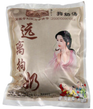 御众堂拘奶汤 消除乳房肿块 硬块 带防伪正品包邮