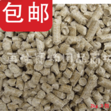 taobao english 10719081339